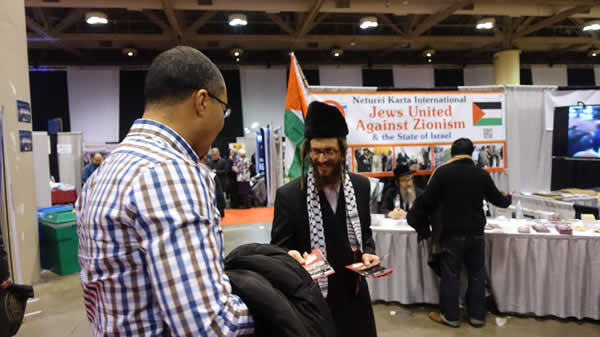 RIS Convention Booth, Toronto