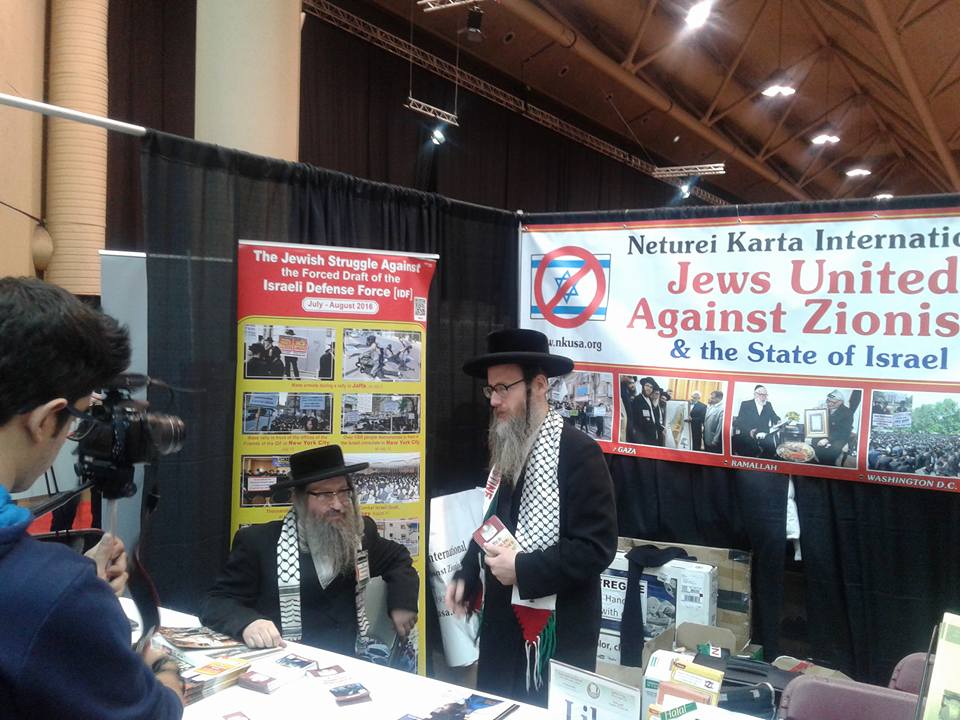 More photos from the RIS Convention